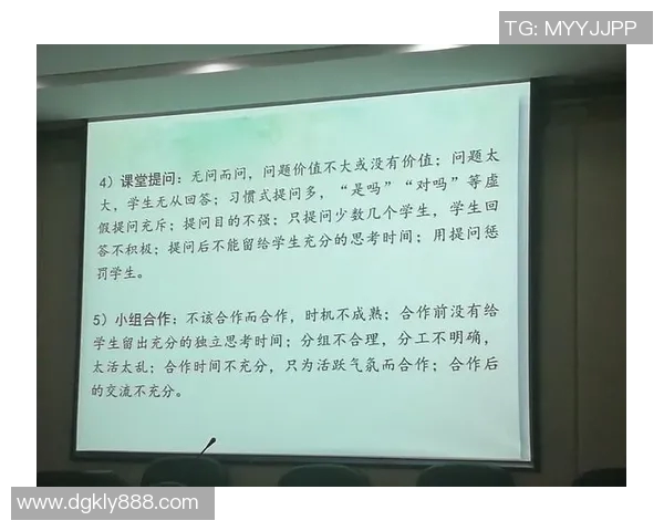 体育实时数据提升南京足球队心理素质的策略与实践探讨