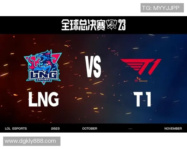 实时新闻全球挑战赛最新积分榜LNG战队以79分稳居第一名